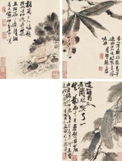 Shi Tao - Flowers and Fruits