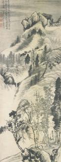 Shi Tao - Landscape