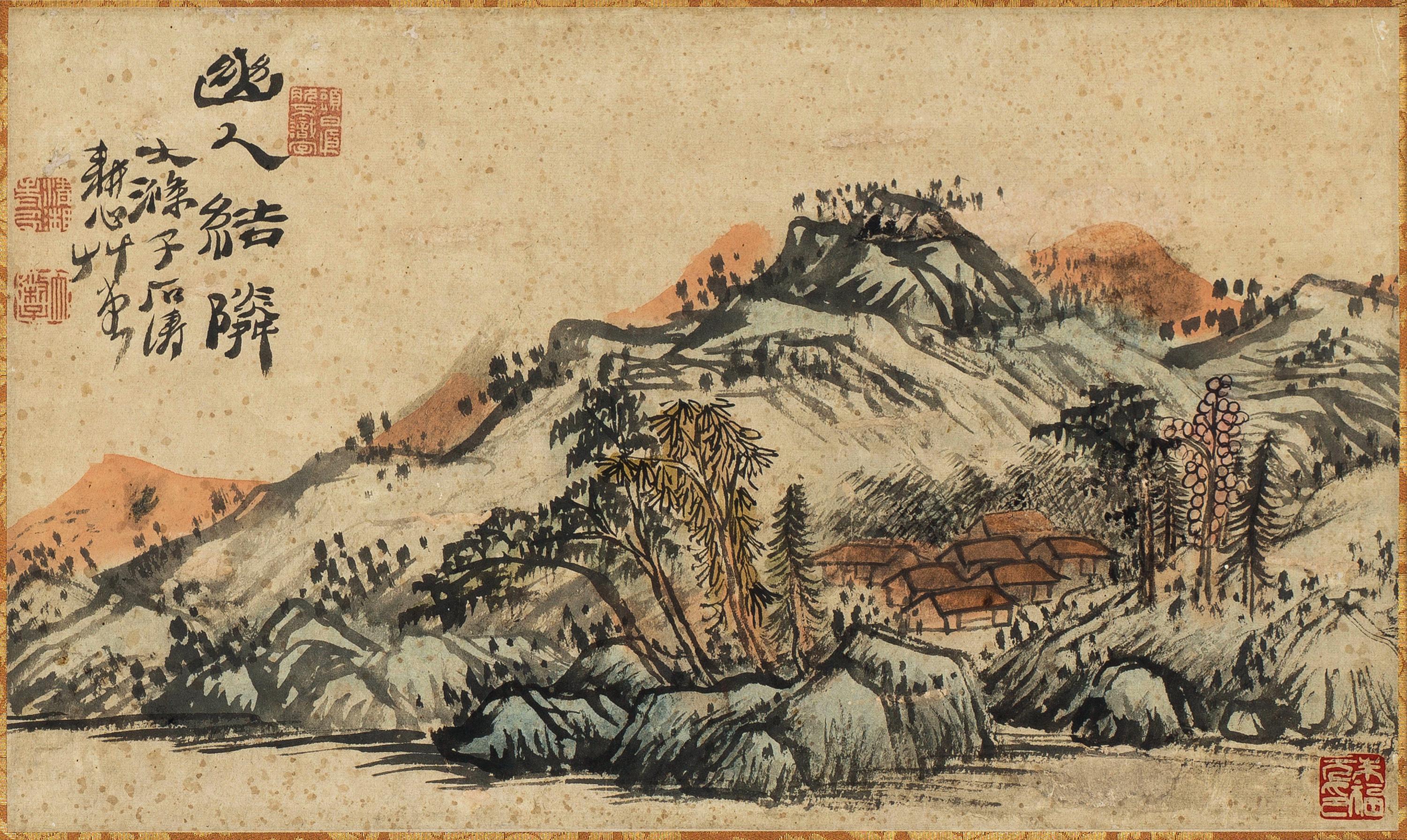 Shi Tao - Landscape