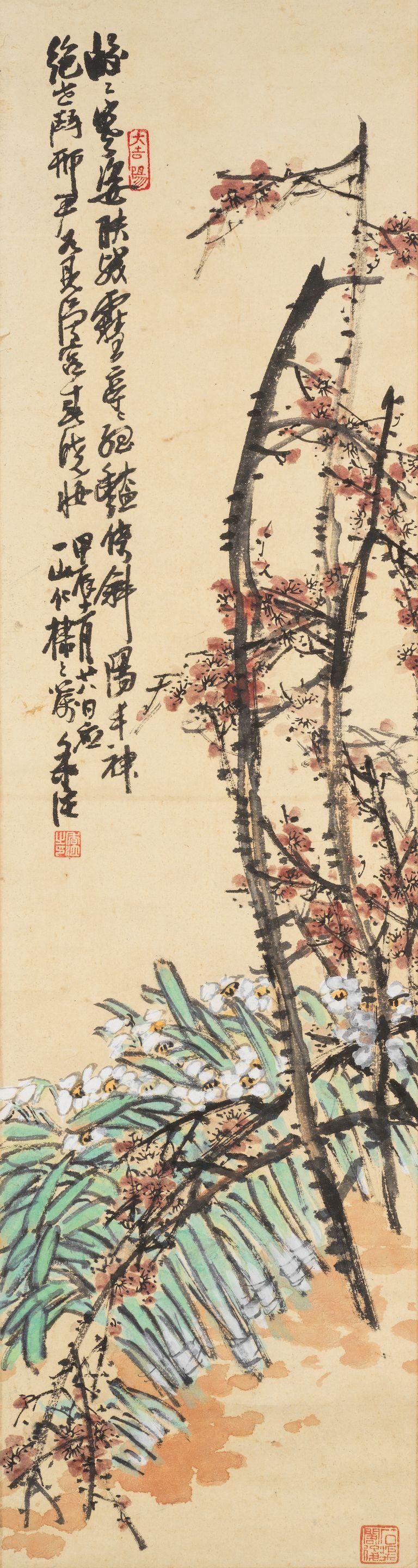 Shi Xiangtuo - Plum Blossoms And Narcissus
