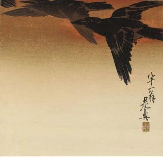 Shibata Zeshin - A Woodblock Print, 1888