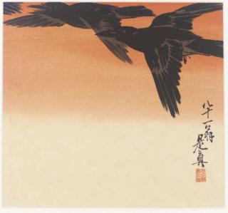 Shibata Zeshin - \'Crows in Flight at Sunrise\', 1888