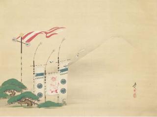 Shibata Zeshin - Festival flags with Mount Fuji in the background