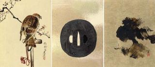 Shibata Zeshin - Miniature Album of Lacquer Paintings