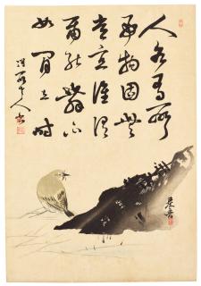 Shibata Zeshin - Two woodblock prints