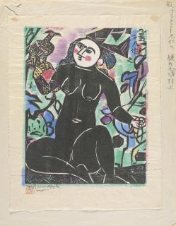 Shiko Munakata - Hawk Woman