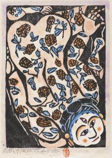 Shiko Munakata - Morning Chrysanthemums