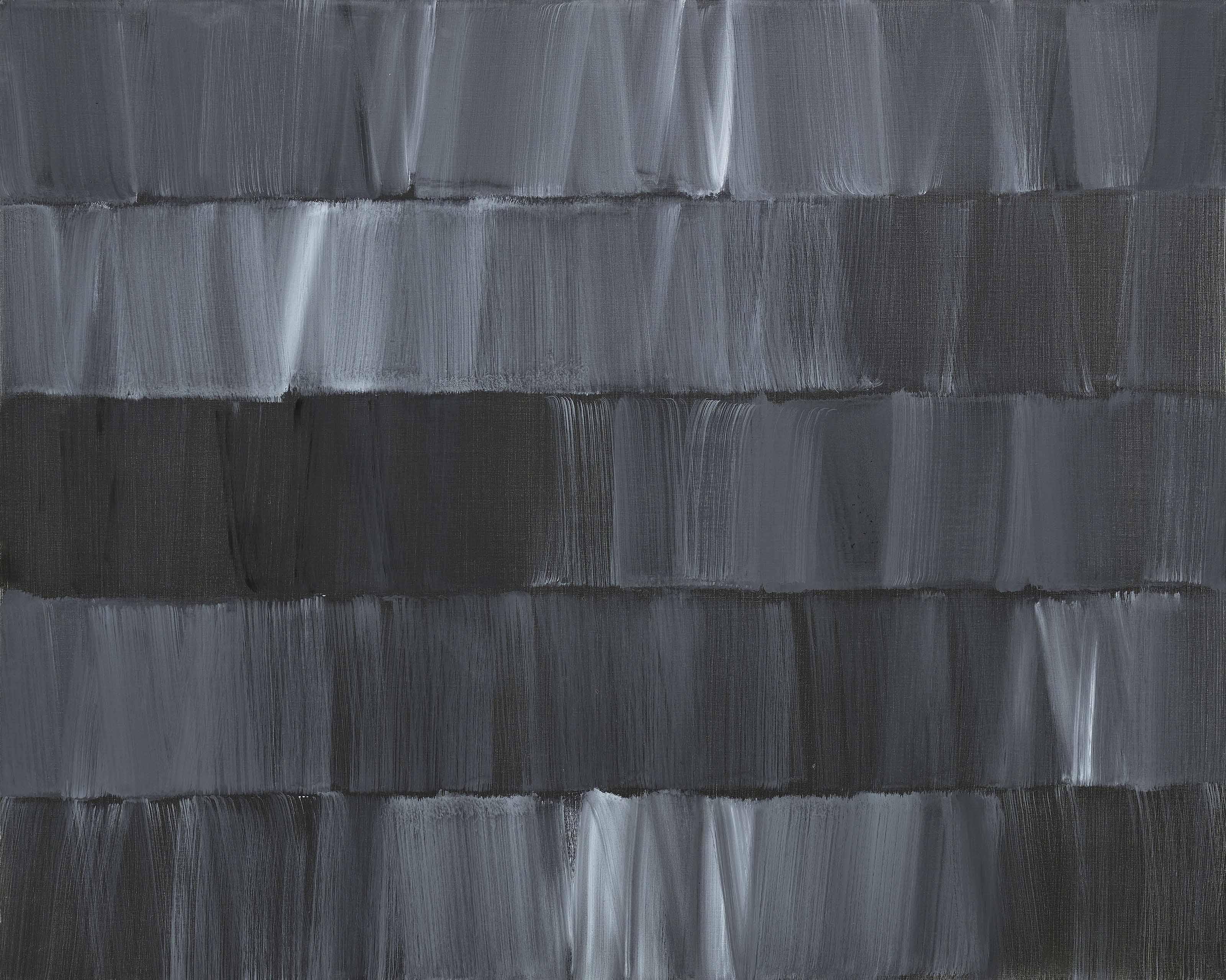 Shim Moon-Seup - The Presentation