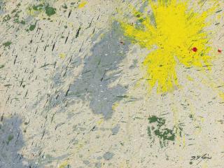 Shimamoto Shozo - Crane Performance Napoli F