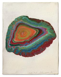 Shimamoto Shozo - Lucky Star