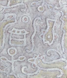 Shin Myongbom - A windy day