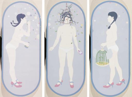 Shin Young Mi - In the Mirror