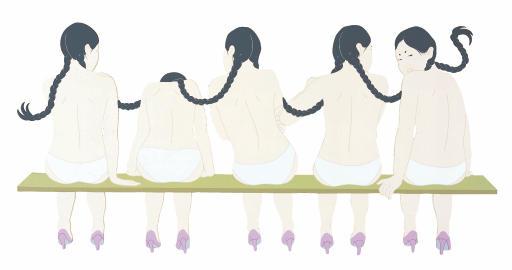 Shin Young Mi - P.S.