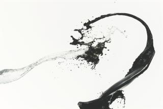 Shinichi Maruyama - \'Kusho #2\' (Writing In The Sky)