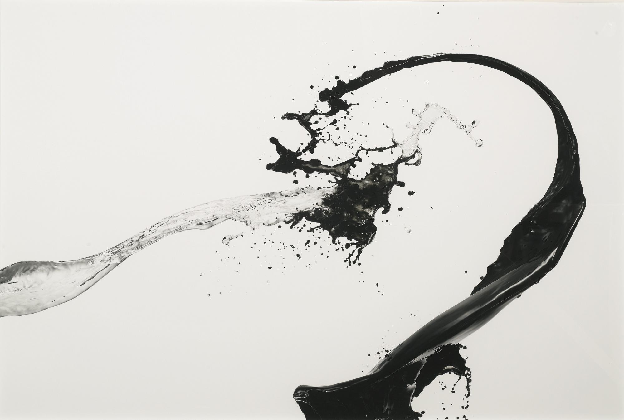 Shinichi Maruyama - \'Kusho #2\'
