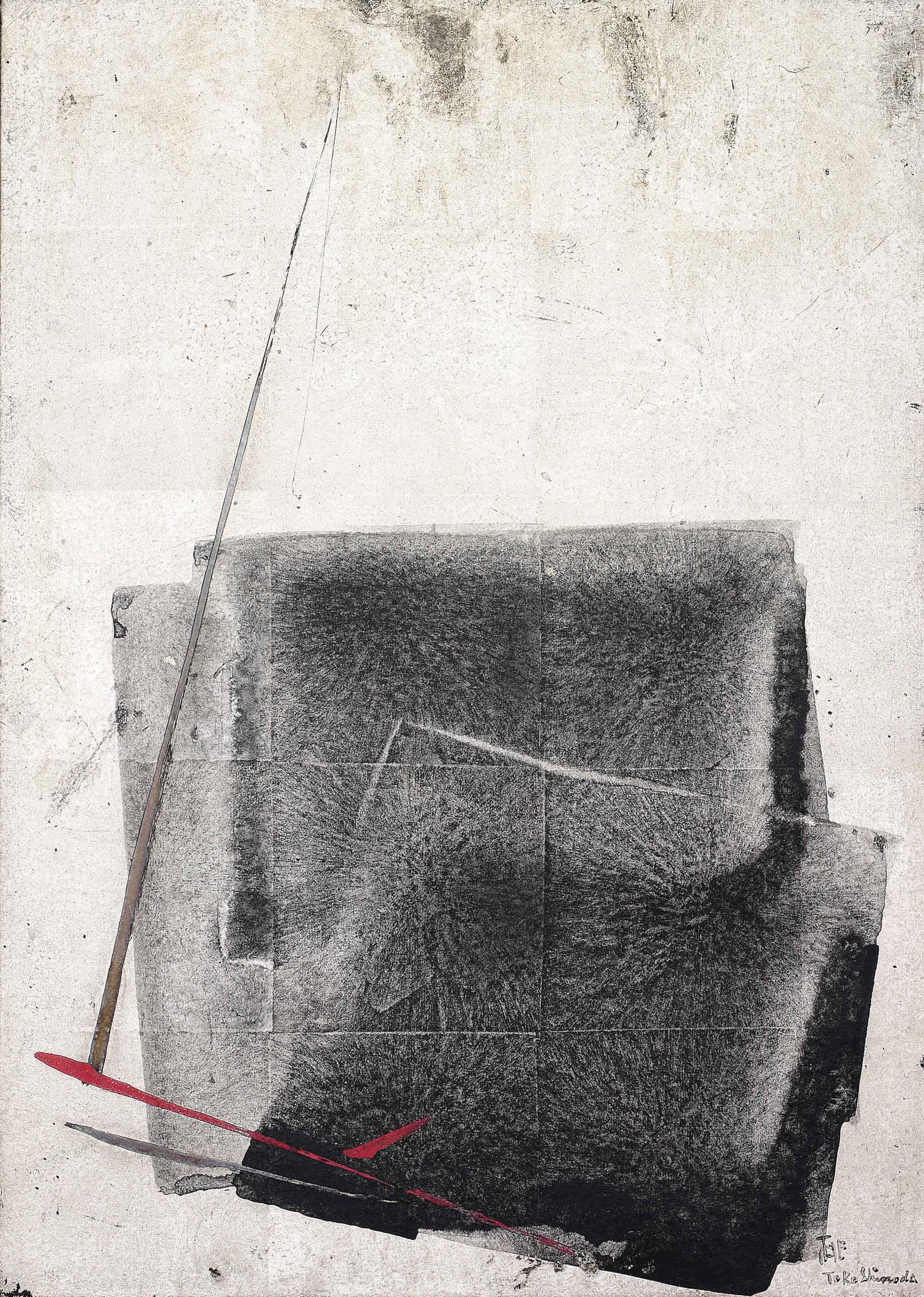 Shinoda Toko - Phase