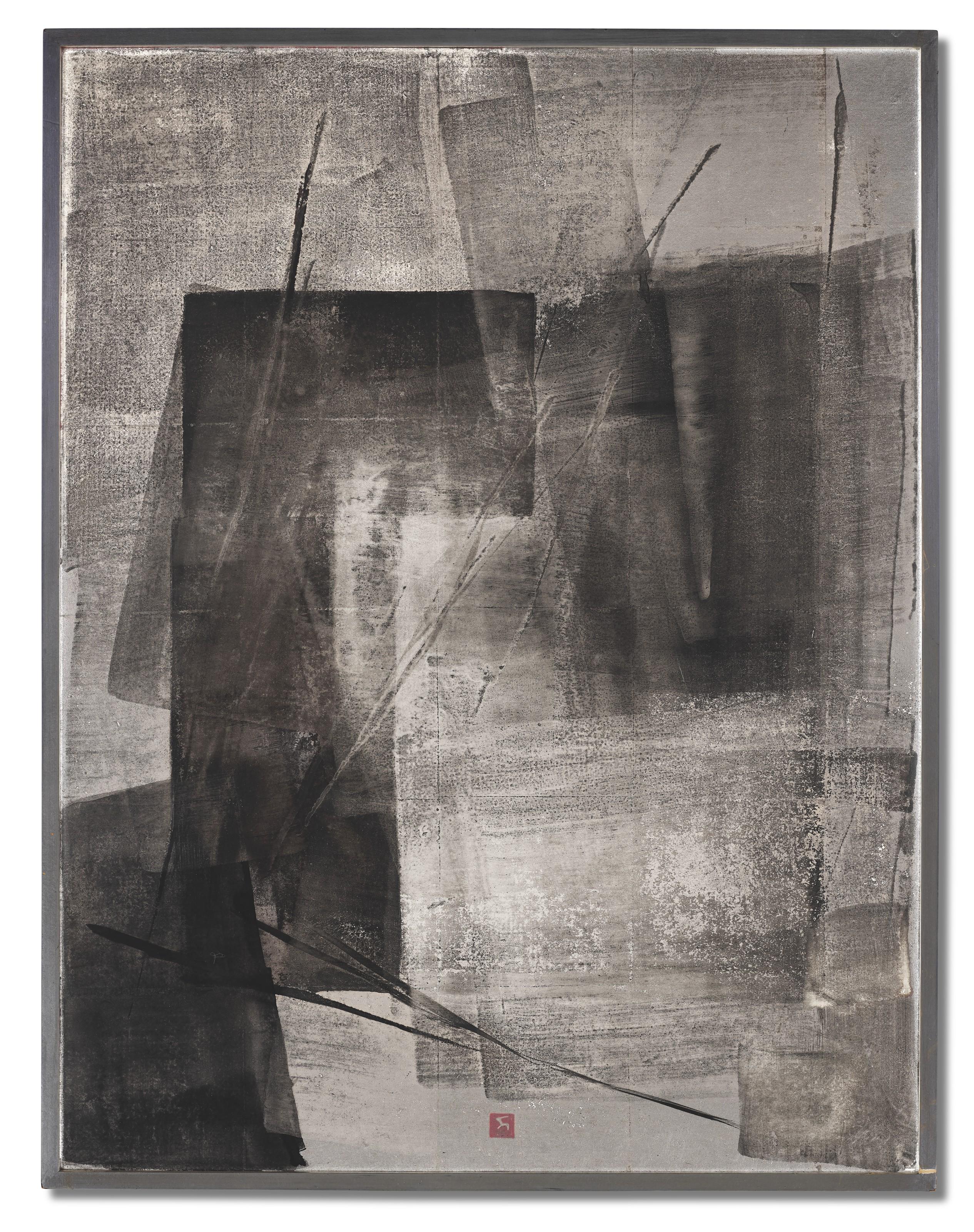 Shinoda Toko - Sound (Oto)