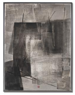 Shinoda Toko - Sound (Oto)