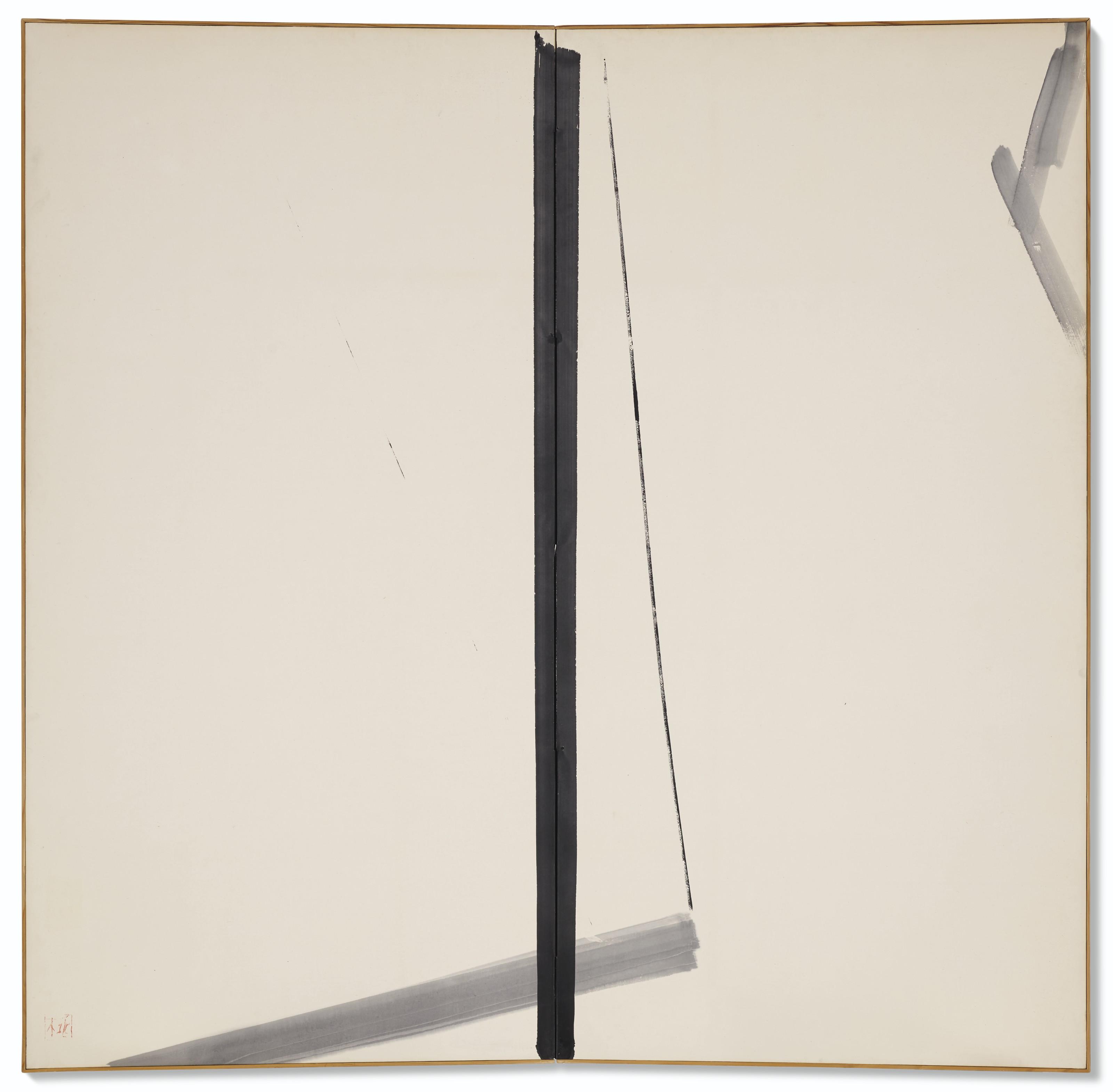 Shinoda Toko - Untitled