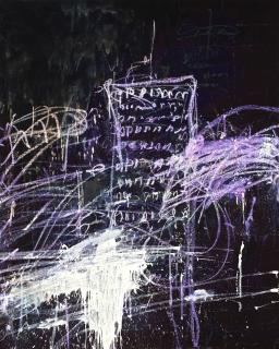 Shinro Ohtake - Building And Highway At Night