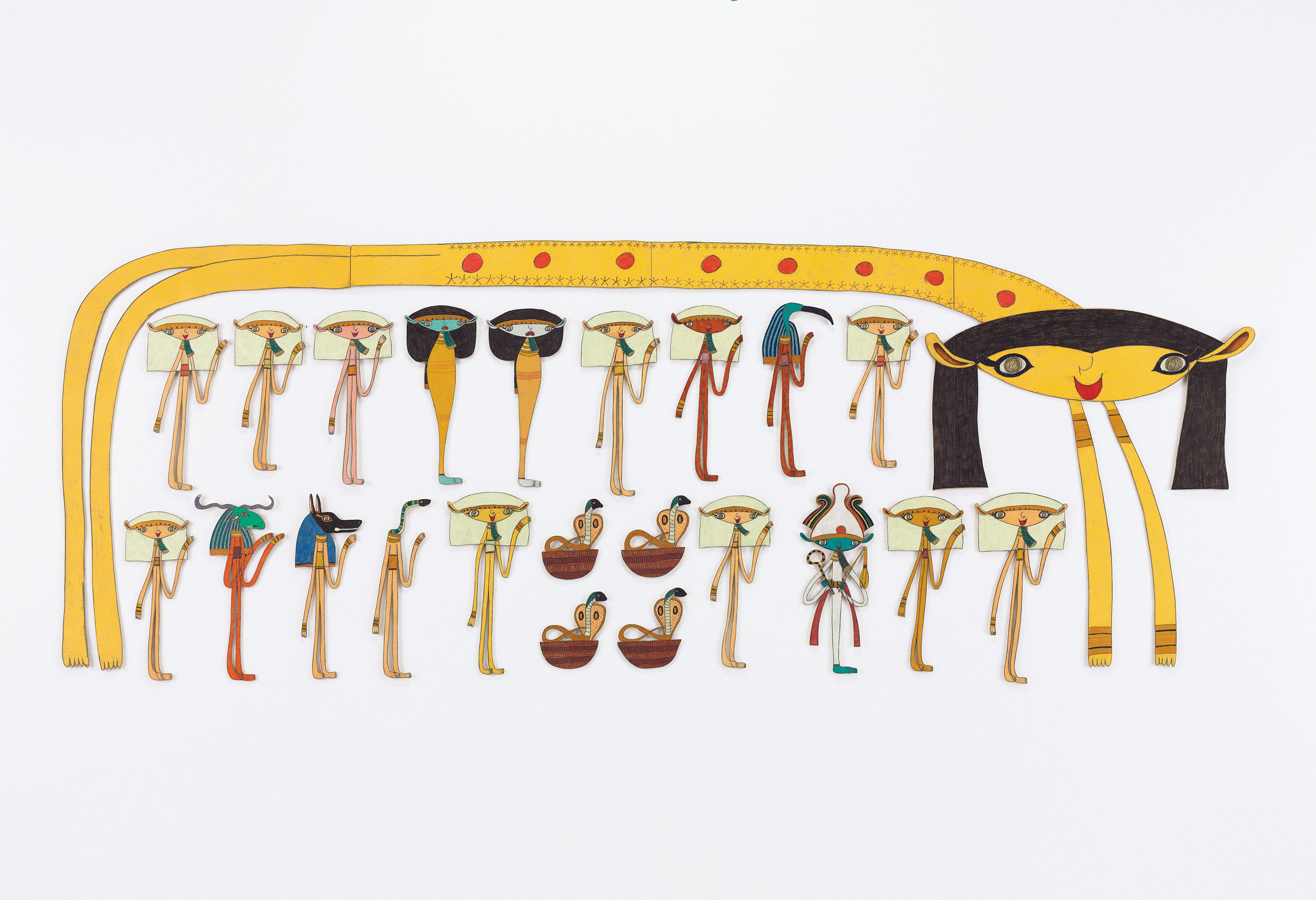 Shintaro Miyake - Goddess Nato