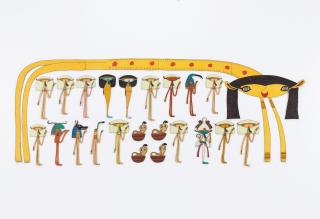 Shintaro Miyake - Goddess Nato