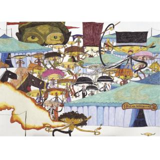 Shintaro Miyake - Men\'S Circus