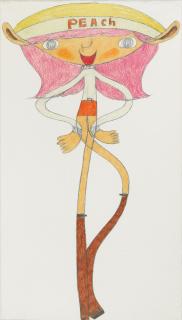 Shintaro Miyake - Miss Sweet