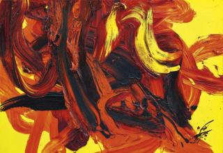 Shiraga Kazuo - Dattan