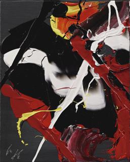 Shiraga Kazuo - Pure Land