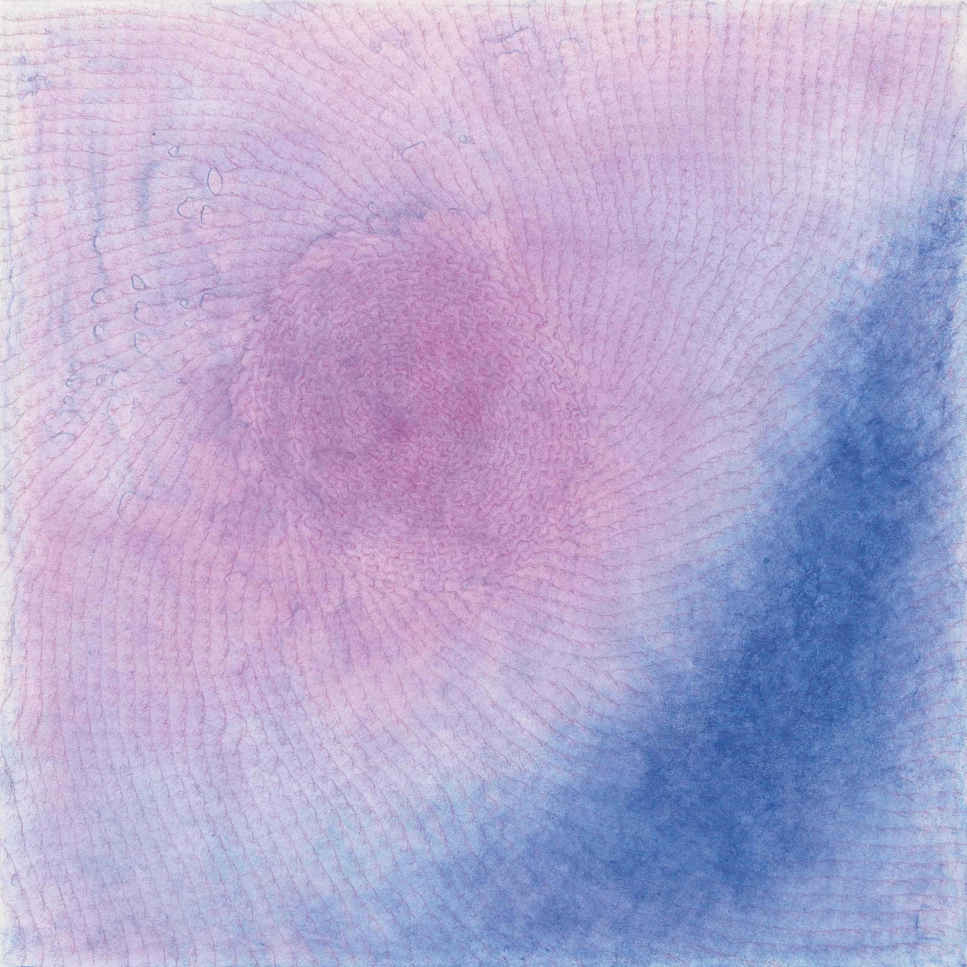 Shirazeh Houshiary - Bright Haze