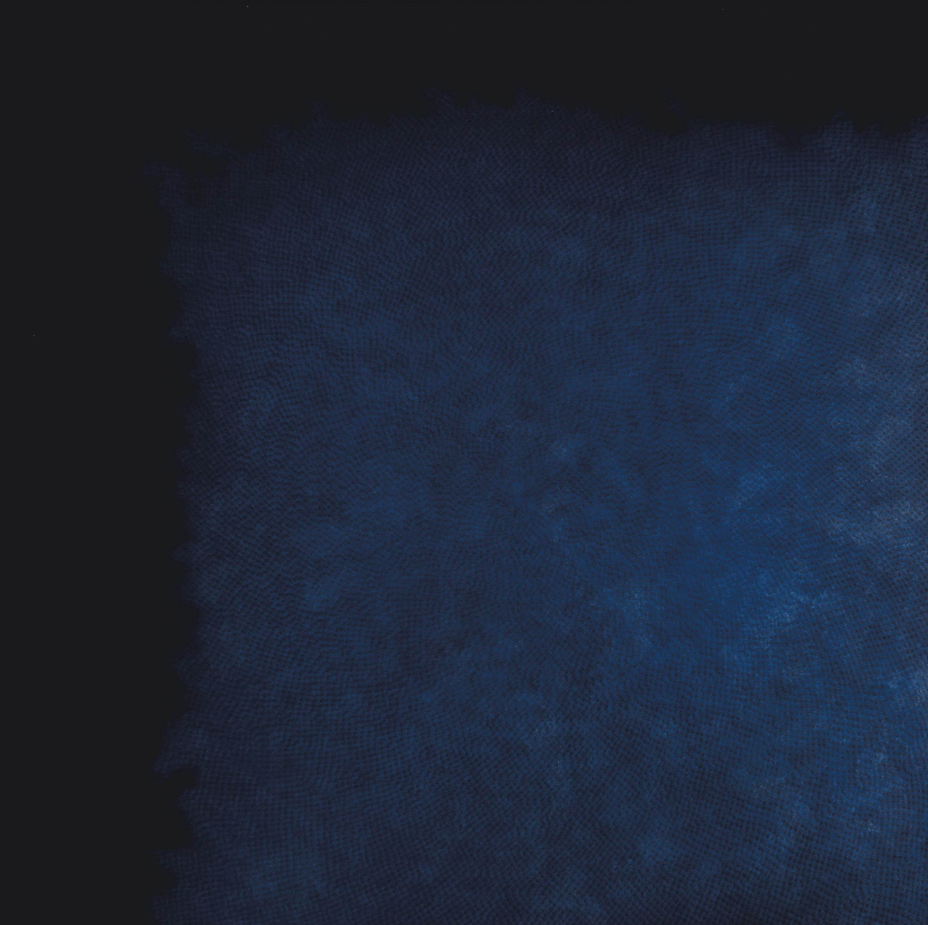 Shirazeh Houshiary - Door