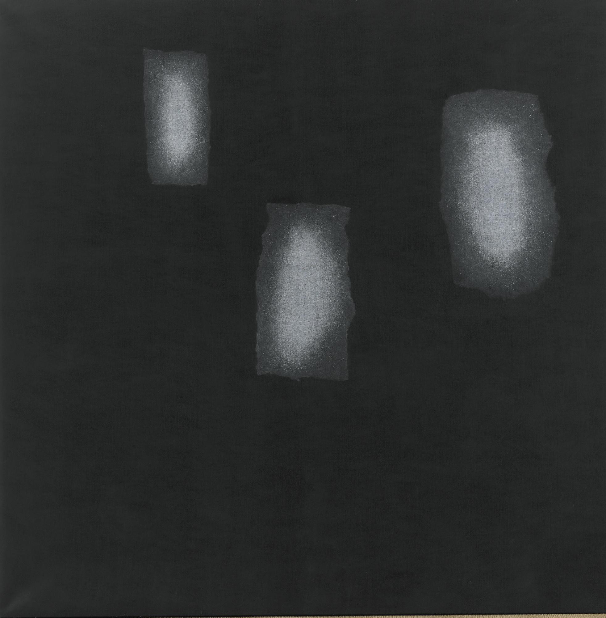 Shirazeh Houshiary - Poem