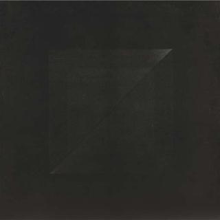 Shirazeh Houshiary - The dividing blade is love