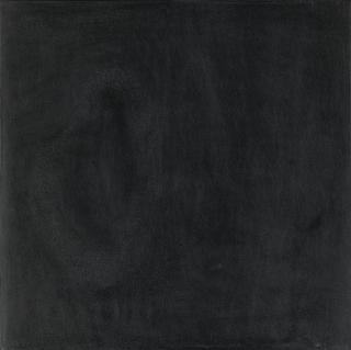 Shirazeh Houshiary - Vesper