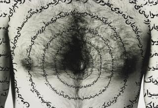 Shirin Neshat - Careless