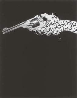 Shirin Neshat - Grace under Duty