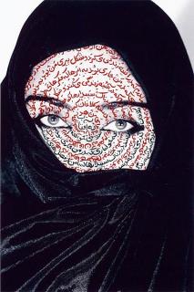 Shirin Neshat - \