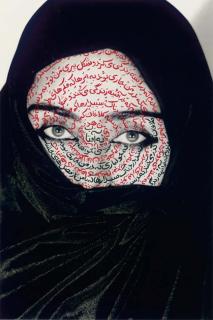 Shirin Neshat - I am its Secret, 1993
