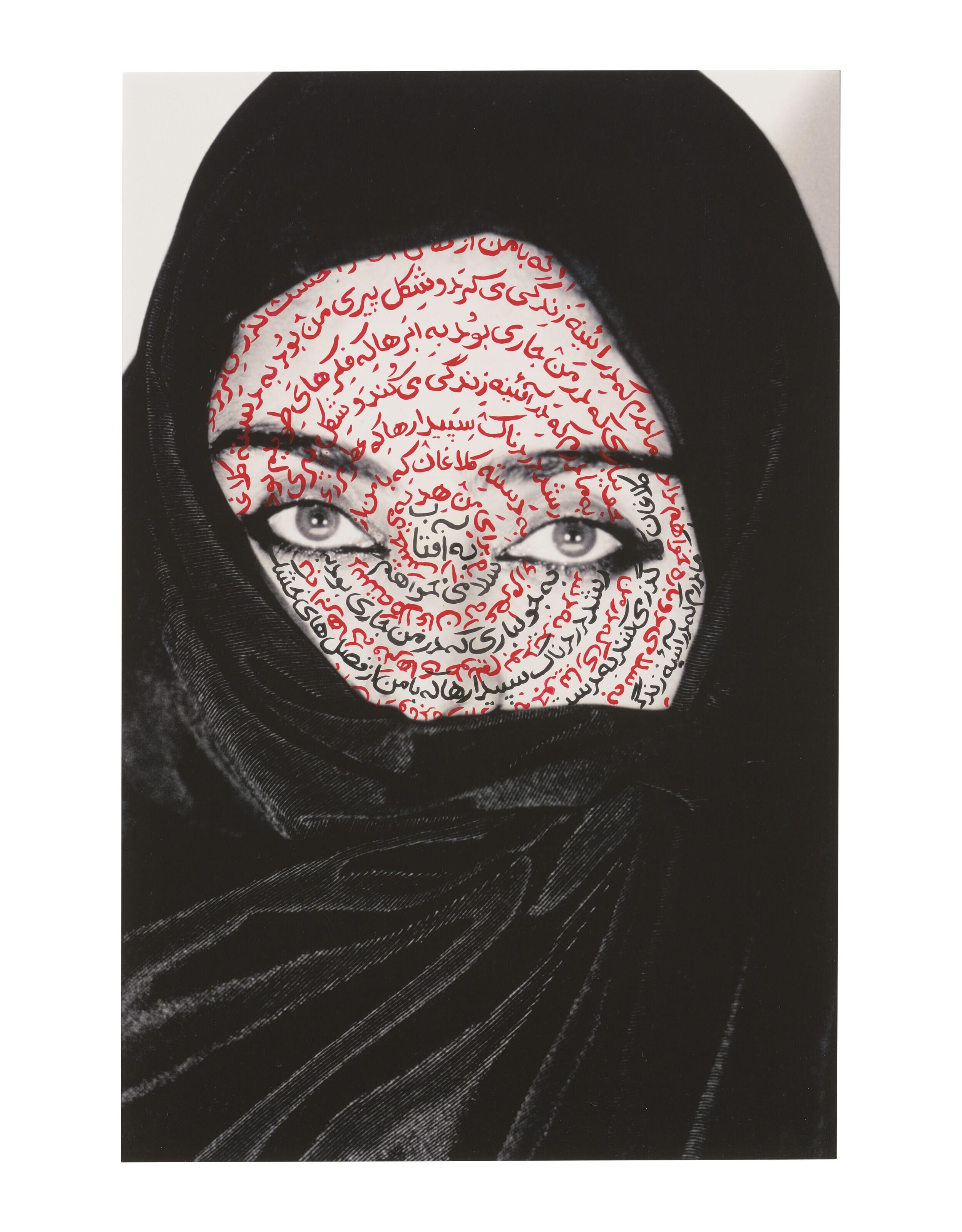 Shirin Neshat - I am its Secret (from Women of Allah series)