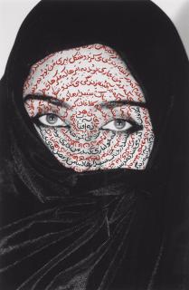Shirin Neshat - I Am Its Secret
