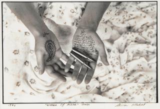 Shirin Neshat - Moon Song (From the Women of Allah Series)