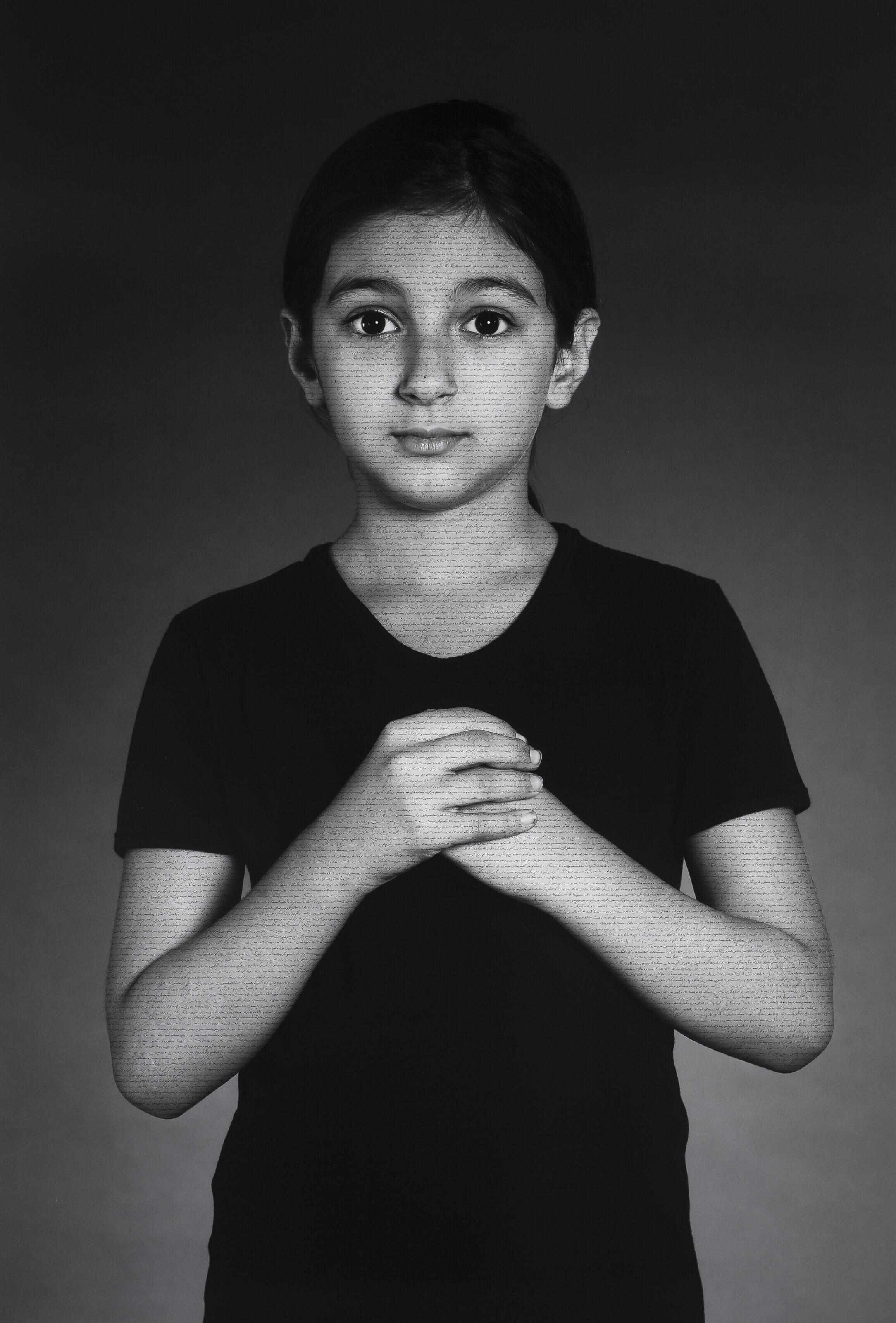 Shirin Neshat - Sara (from The Home of My Eyes series)