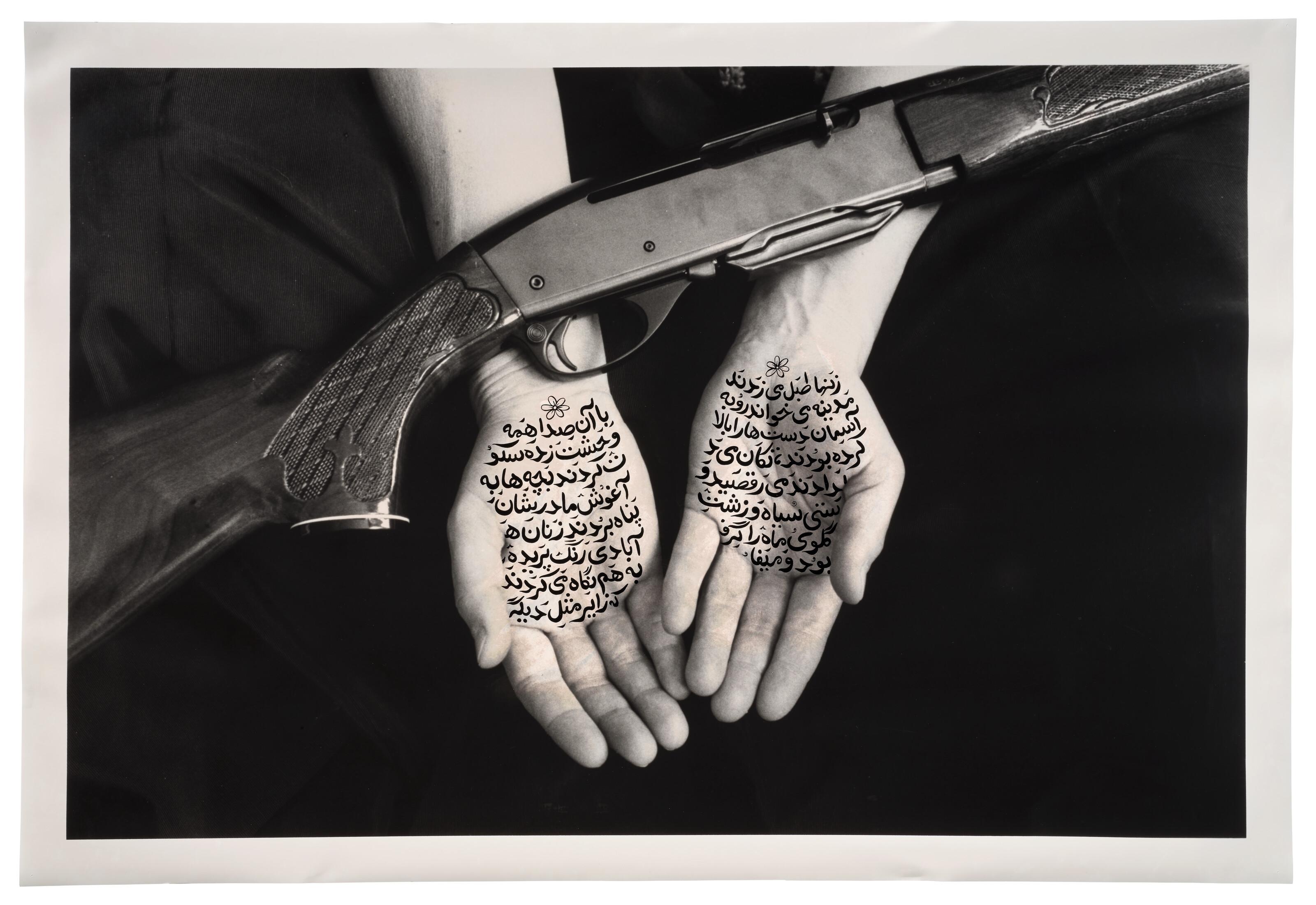 Shirin Neshat - Stories of Martyrdom #2, dalla serie \