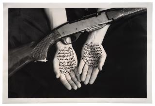 Shirin Neshat - Stories of Martyrdom #2, dalla serie \