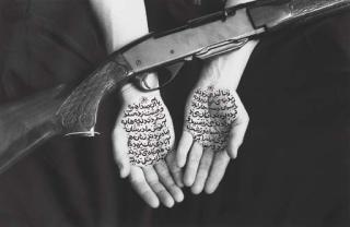 Shirin Neshat - Stories of Martyrdom (from the series of \'Women of Allah\')