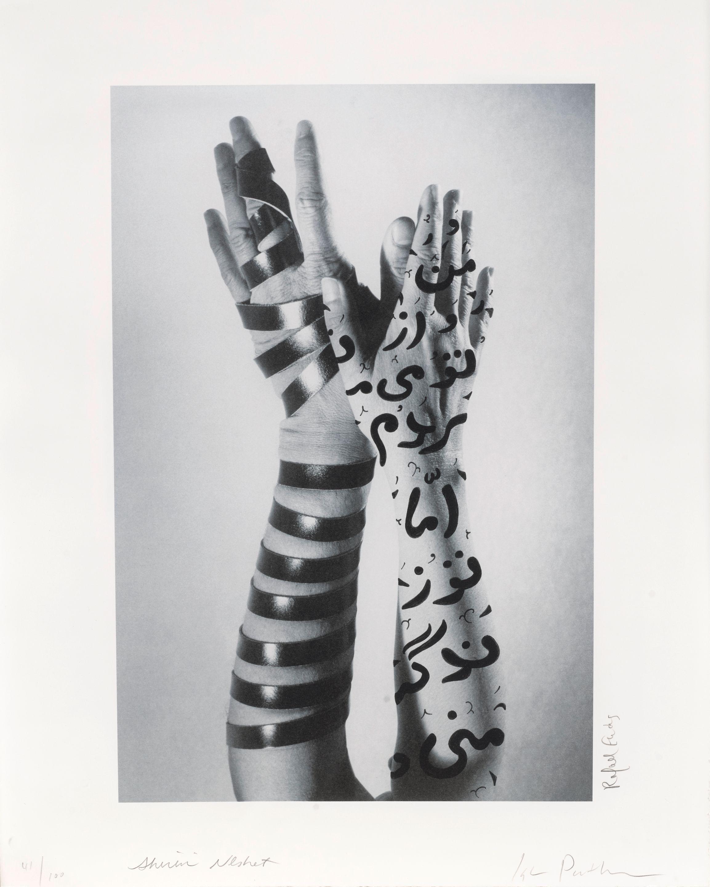 Shirin Neshat - Untitled (Hands)