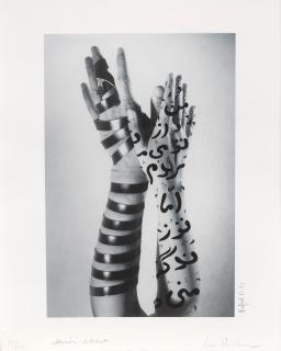 Shirin Neshat - Untitled (Hands)