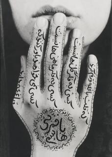 Shirin Neshat - Untitled