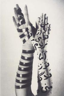 Shirin Neshat - Untitled